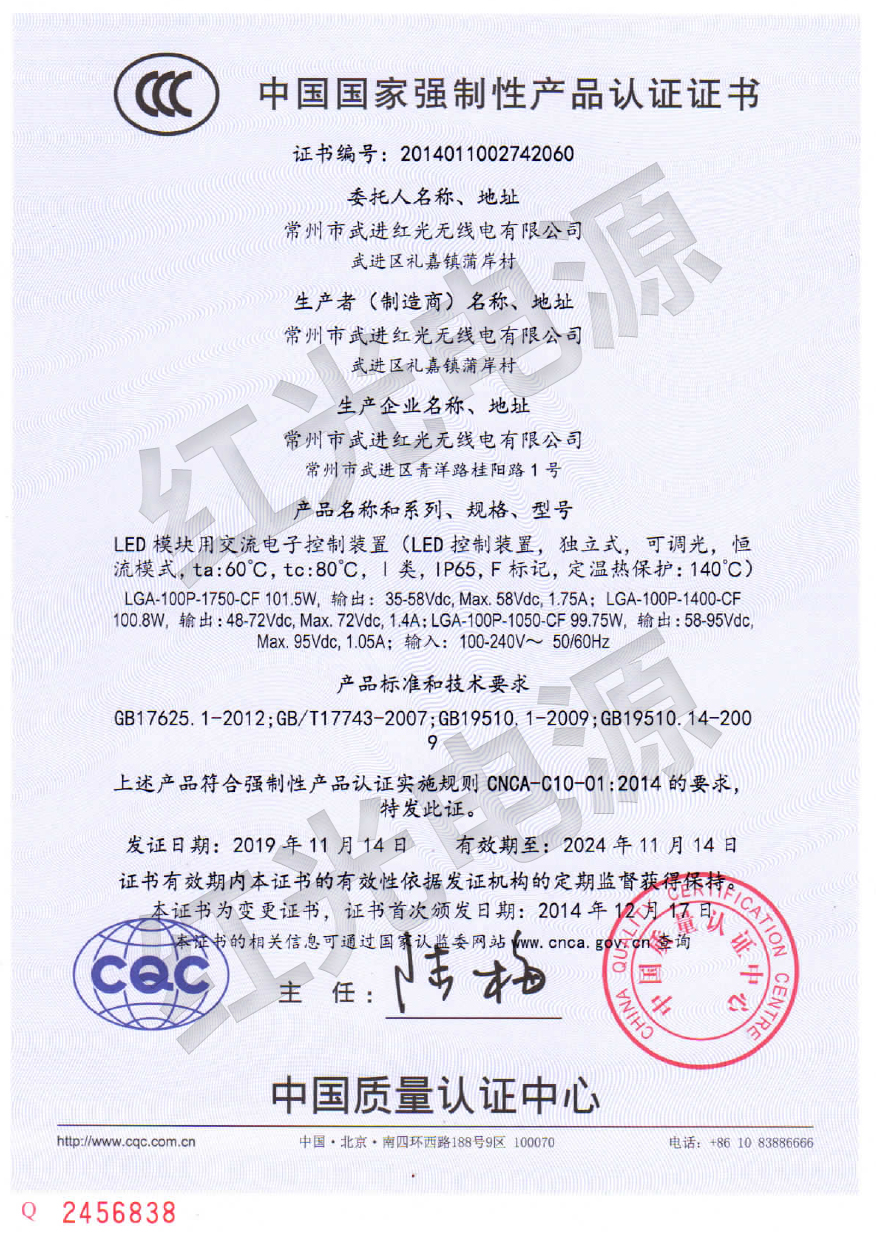 未標題-1 拷貝.jpg
